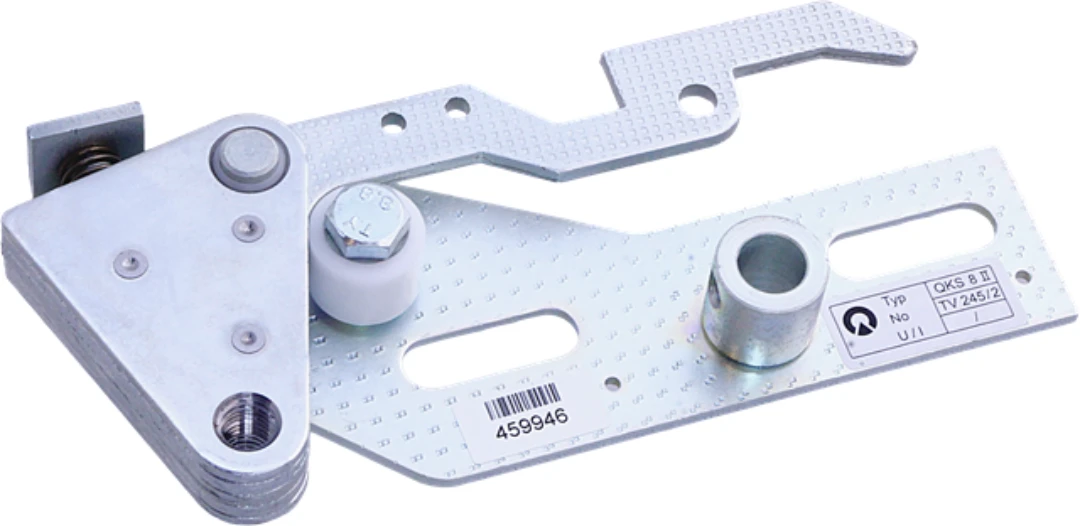 Landing door lock QKS8, right