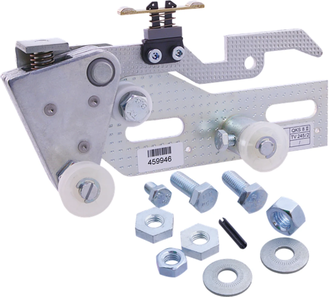 Landing door lock QKS8, right