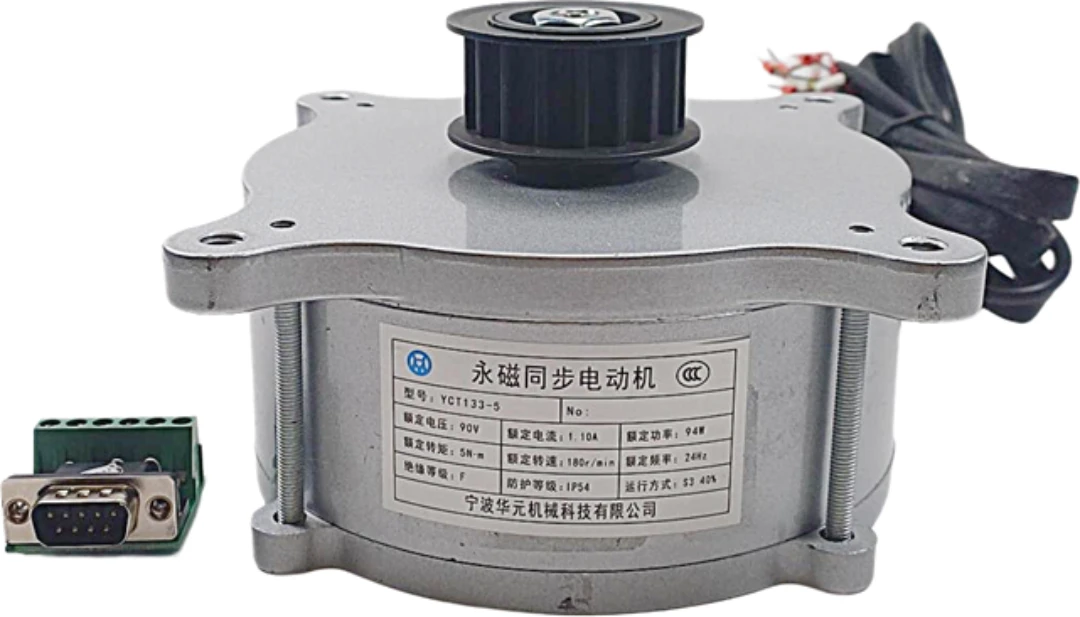 Door motor, Doppler/Eshine, YCT133-4.7, 4,7Nm